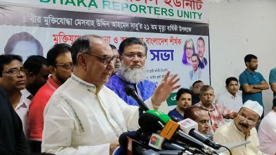রাষ্ট্র সংস্কার করতে কতদিন লাগবে?