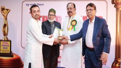ট্র্যাব অ্যাওয়ার্ড পেলেন মো. ফাহাদ