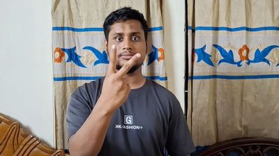 হাসনাত আব্দুল্লাহর যে স্লোগান ভাইরাল 