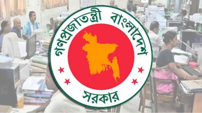 সরকারি কর্মচারীদের সম্পদের হিসাব জমা দেয়ার সময় বাড়লো