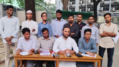 জকসু নীতিমালা প্রণয়নসহ ১২ দাবি জবি ছাত্র শিবিরের 