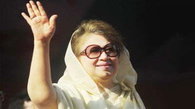 খালেদা জিয়ার ১০ বছরের সাজা স্থগিত