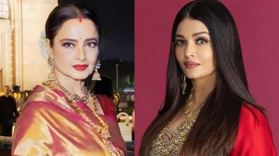 ঐশ্বরিয়াকে কটাক্ষ, পাশে দাড়ালেন রেখা