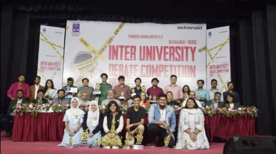ঢাবিতে তিনদিনব্যাপী অ্যাকশনএইড ডিইউডিএস বিতর্ক প্রতিযোগিতা অনুষ্ঠিত 