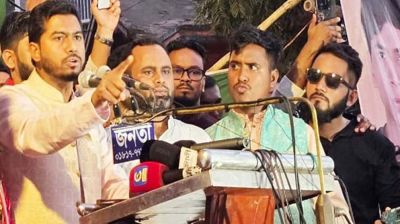 শহিদের রক্তের ওপর দাঁড়িয়ে আ.লীগ নির্বাচনে আসবে, আর আমরা কি আঙুল চুষবো: ভিপি নুর