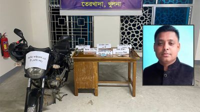 যৌথ অভিযানে অস্ত্র-মাদকসহ ইউপি চেয়ারম্যান আটক