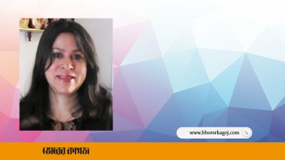 আওয়ামী লীগ মাফিয়া লীগে পরিণত হয়েছিল: শারমিন আহমদ