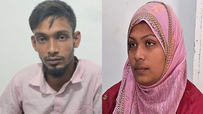 জীবিত স্বামীকে মৃত দেখিয়ে মামলা করা সেই নারী গ্রেপ্তার