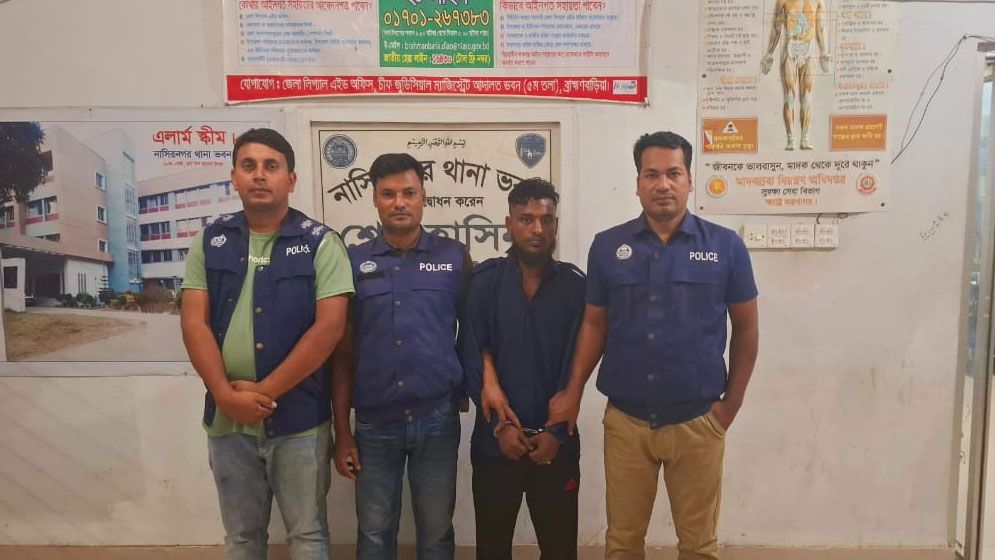 নাসিরনগরে দুর্ধর্ষ ডাকাতসহ গ্রেপ্তার ২