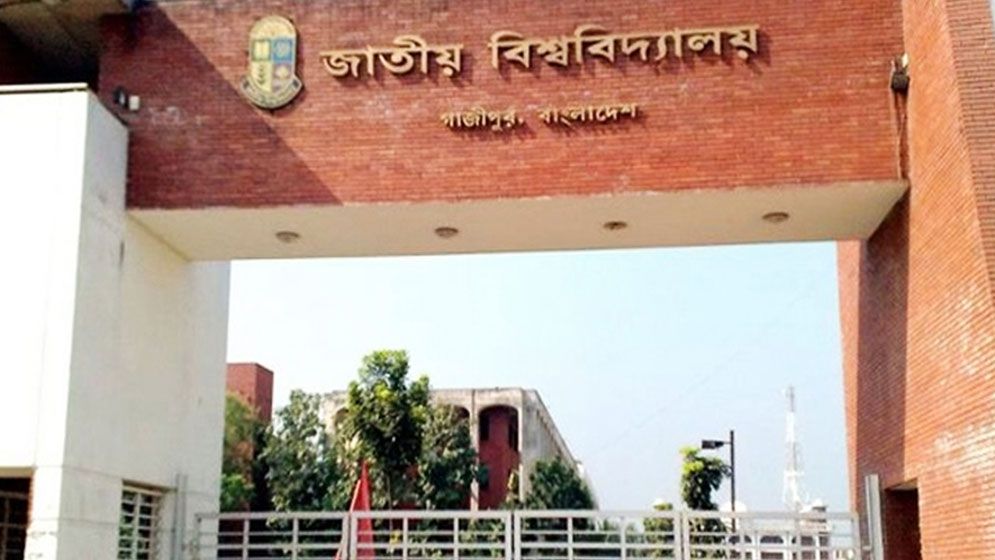 ডিগ্রি তৃতীয় বর্ষের পরীক্ষায় সময় বাড়লো