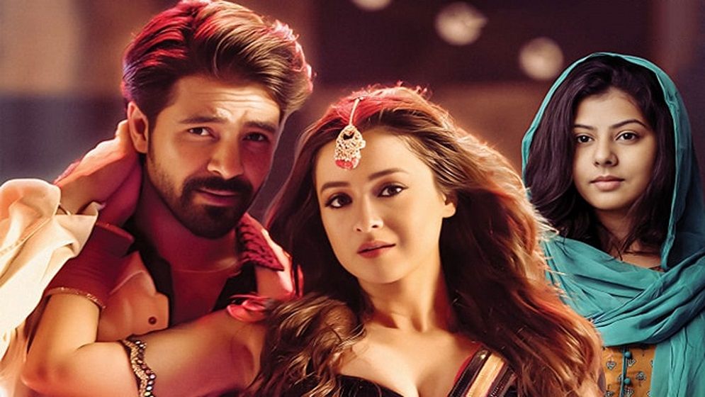 ‘ওমর’ দেখুন ৩৫ টাকায়