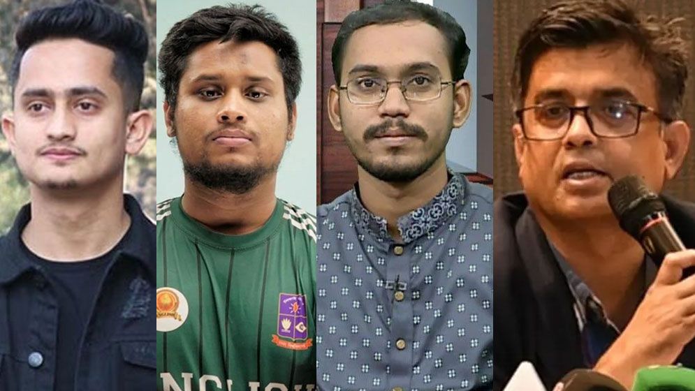 সমন্বয়কদের কেউ কেউ সরকারের সমালোচনা করছেন? তাদের মধ্যেও কি সমন্বয়হীনতা কাজ করছে?
