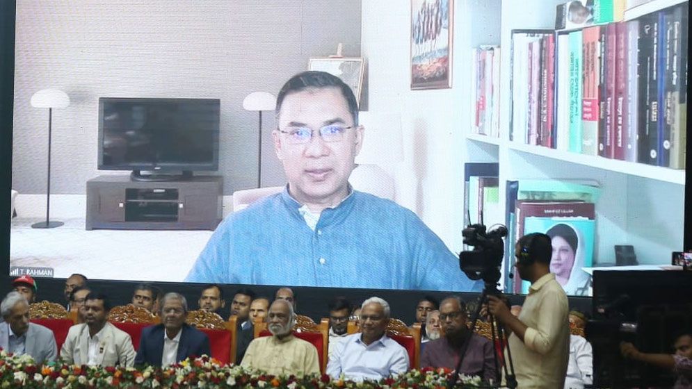 অন্তর্বর্তী সরকারকে যে বার্তা দিলেন তারেক রহমান