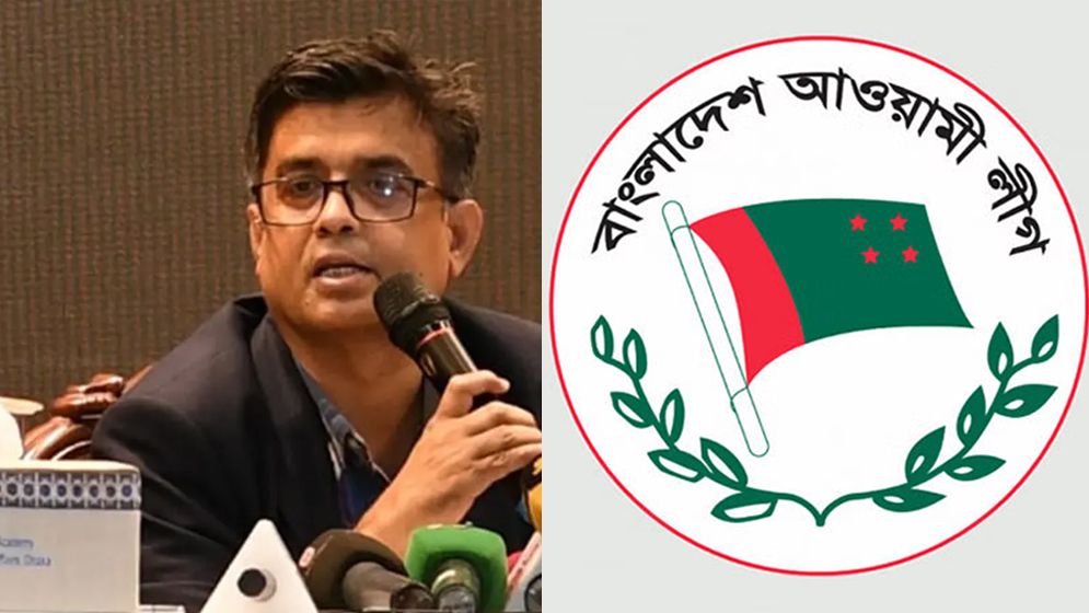মিছিলের ঘোষণা আওয়ামী লীগের, যা বললেন প্রধান উপদেষ্টার প্রেস সচিব
