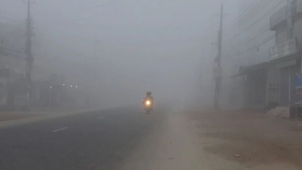 ঘন কুয়াশা নিয়ে নতুন বার্তা