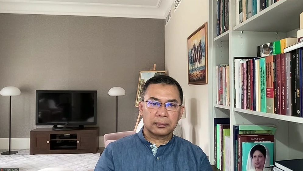 ৭ নভেম্বর জাতীয় জীবনে এক অবিস্মরণীয় দিন: তারেক রহমান