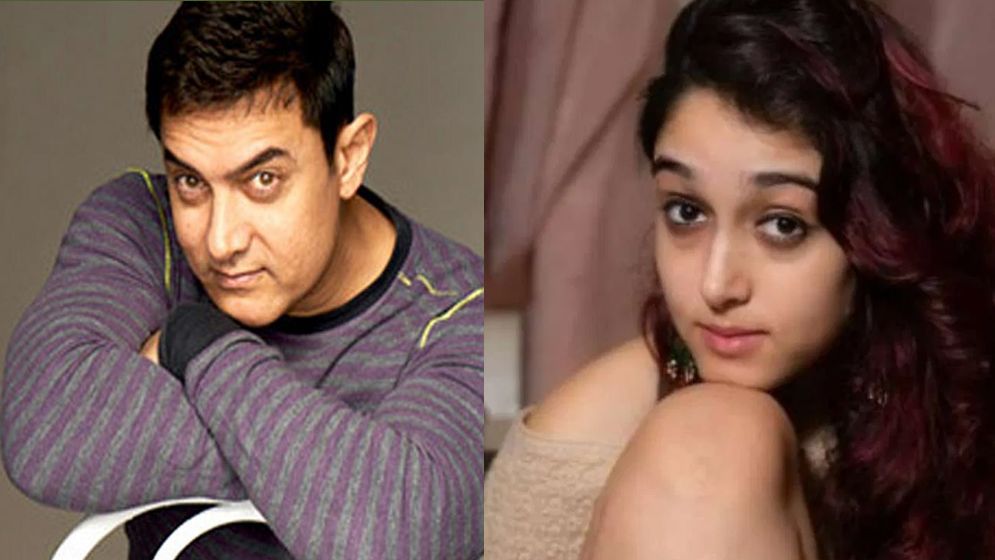 মানসিক চিকিৎসা নিচ্ছেন আমির ও ইরা খান