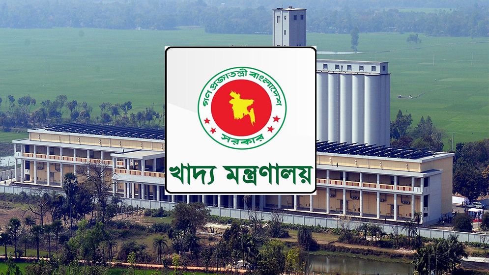 অন্তর্বর্তী সরকারে ৩ মাস পূর্তি : খাদ্য মন্ত্রণালয়ে উল্লেখযোগ্য সাফল্য 