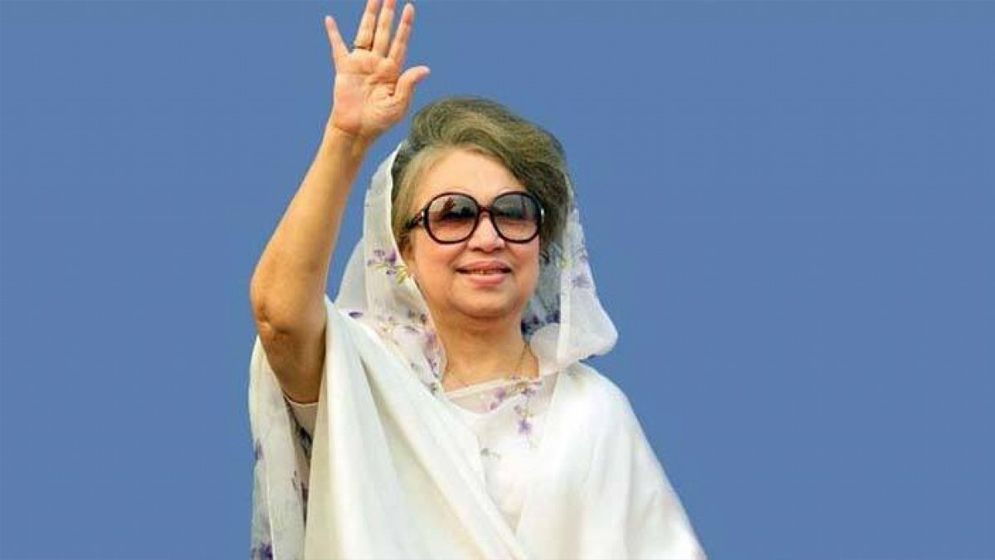 খালেদা জিয়াসহ ৭ আসামির বিরুদ্ধে চার্জ গঠনের তারিখ নির্ধারণ