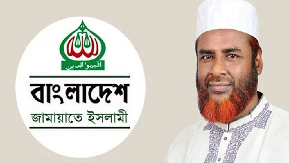 উপদেষ্টা পরিষদে ফ্যাসিবাদের দোসরদের থাকার অধিকার নেই : গোলাম পরওয়ার