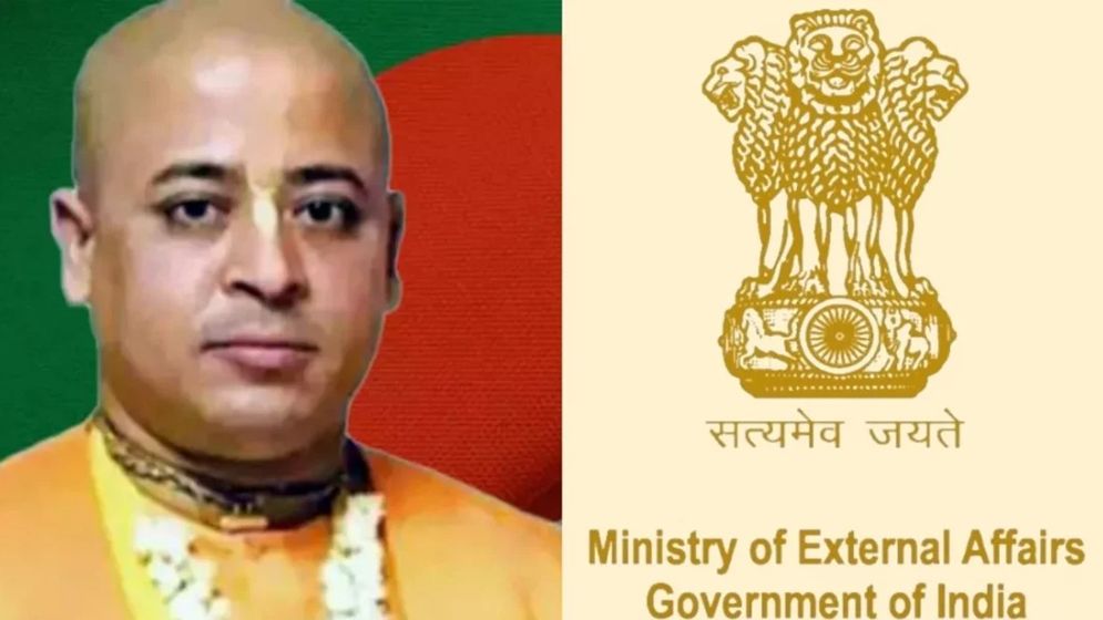 চিন্ময় কৃষ্ণকে গ্রেপ্তার নিয়ে ‘কড়া’ বিবৃতি ভারতের