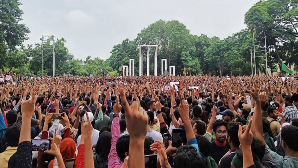 জাতীয় ঐক্যের সমর্থনে ৫০ বিশিষ্ট নাগরিকের বিবৃতি, যারা আছেন