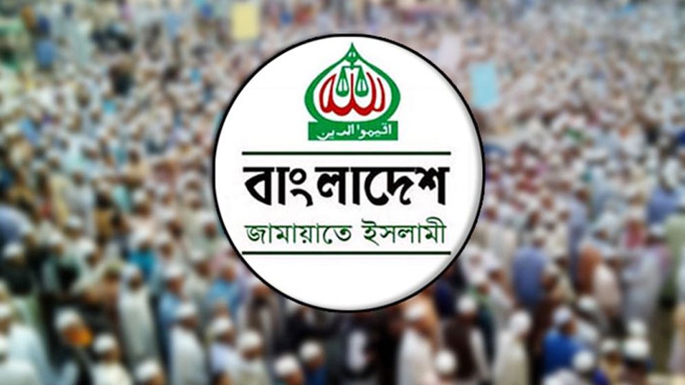 নির্বাচনের রোডম্যাপ কখন চায় জামায়াত, জানা গেলো