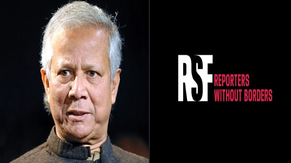 সংবাদপত্রের স্বাধীনতার বিষয়ে জরুরি পদক্ষেপ নেয়ার আহ্বান