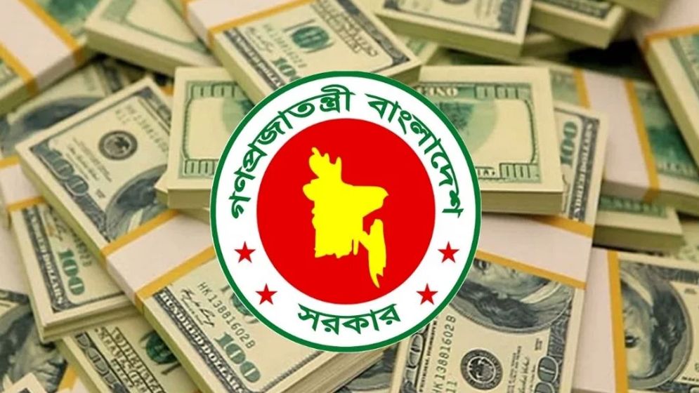 বাংলাদেশ লাখ লাখ ডলার জরিমানা দিচ্ছে যে কারণে