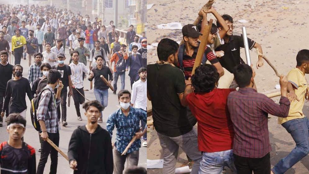 সাত কলেজের সব পরীক্ষা স্থগিত