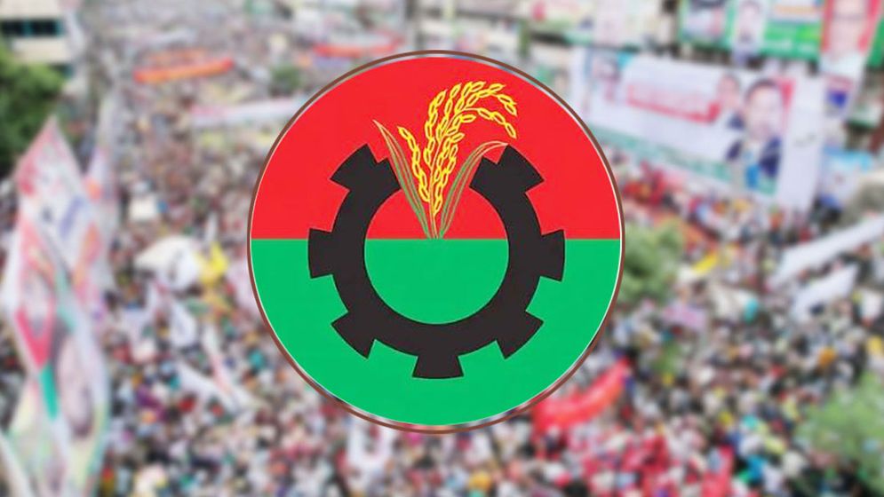 সবচেয়ে বেশি লাভবান বিএনপি, চাপে জাতীয় পার্টি