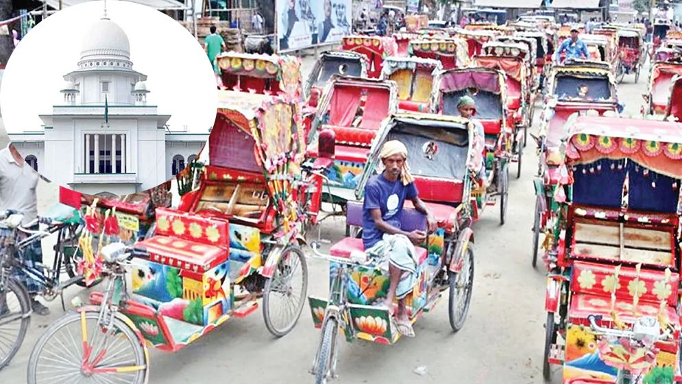 ব্যাটারিচালিত রিকশা চলবে: চেম্বার আদালত