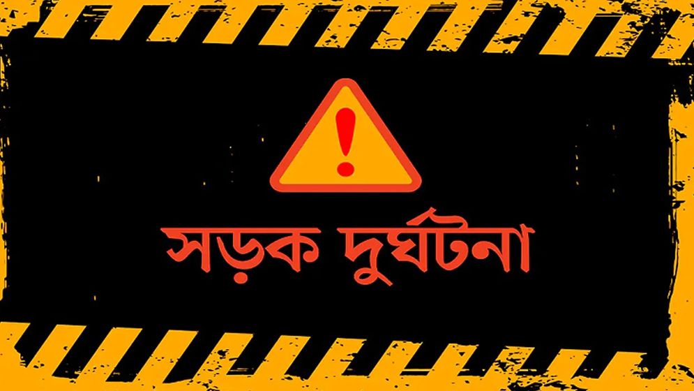 বাসের ধাক্কায় মোটরসাইকেল আরোহী কিশোরের মৃত্যু