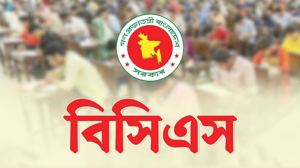৪৪, ৪৫, ৪৬ ও ৪৭তম বিসিএস নিয়ে সিদ্ধান্ত আসতে পারে কবে, জানা গেলো