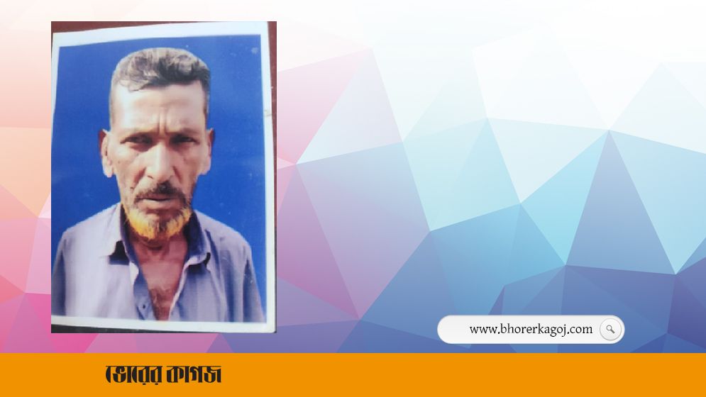 ডামুড্যায় প্রকাশ্যে বৃদ্ধকে পিটিয়ে হত্যা