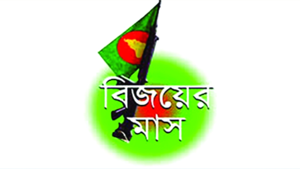 যুদ্ধবিরতি প্রস্তাবে ভেটো দেয়ার সোভিয়েত সিদ্ধান্ত