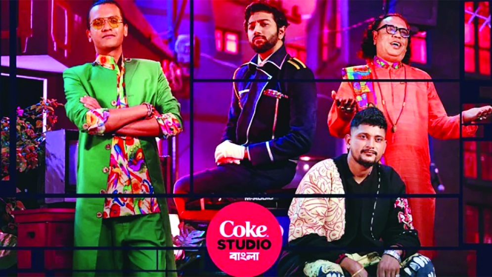 ২০২৪ ছিল প্রেম ও প্রতিবাদের গানের বছর