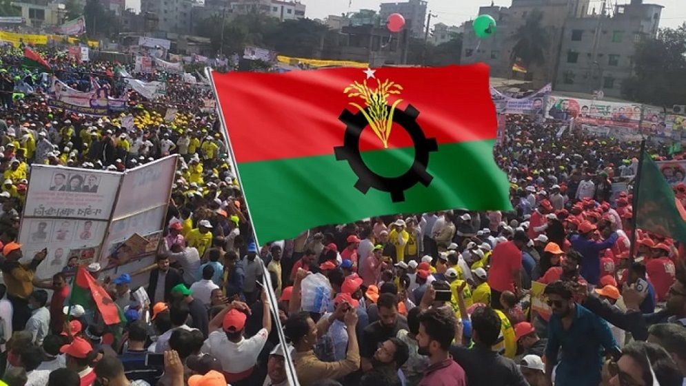 বিএনপির ২ দিনের কর্মসূচি ঘোষণা
