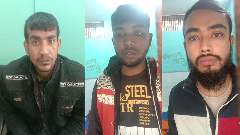 পাবনায় বিশ্ববিদ্যালয় ছাত্রীকে দলবেঁধে ধর্ষণ, গ্রেপ্তার ৩