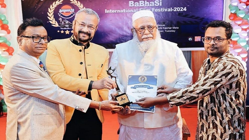 ‘বাভাসি’ সম্মাননা পেলেন কুদরত উল্লাহ