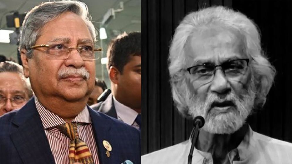 উপদেষ্টা হাসান আরিফের মৃত্যু বাংলাদেশের জন্য অপূরণীয় ক্ষতি: রাষ্ট্রপতি