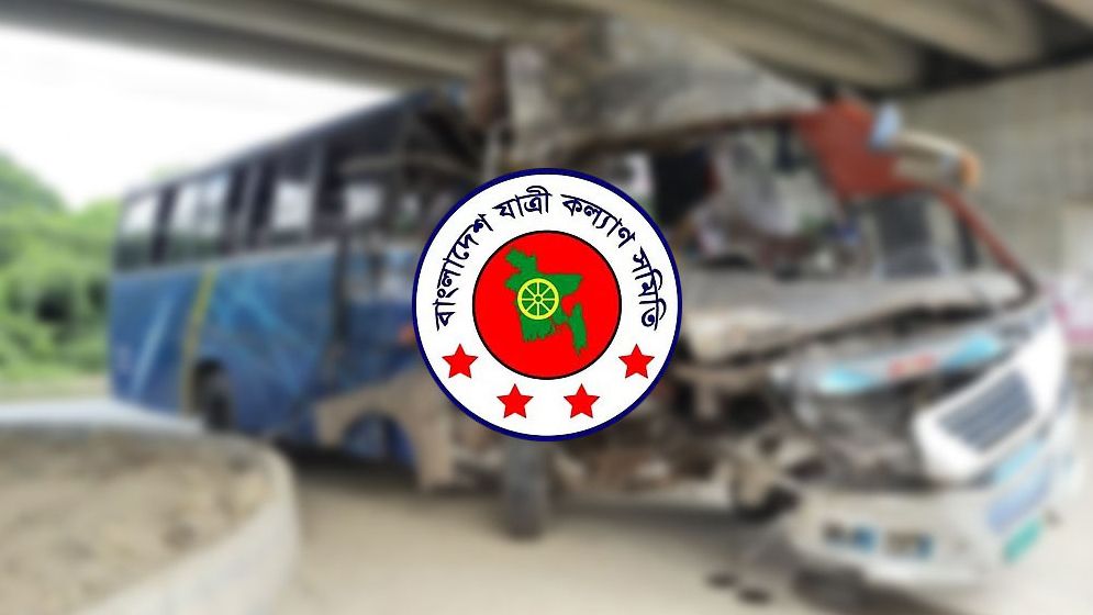 নভেম্বর: সড়কে ঝরেছে ৪৯৭ প্রাণ, আহত ৭৪৭ জন