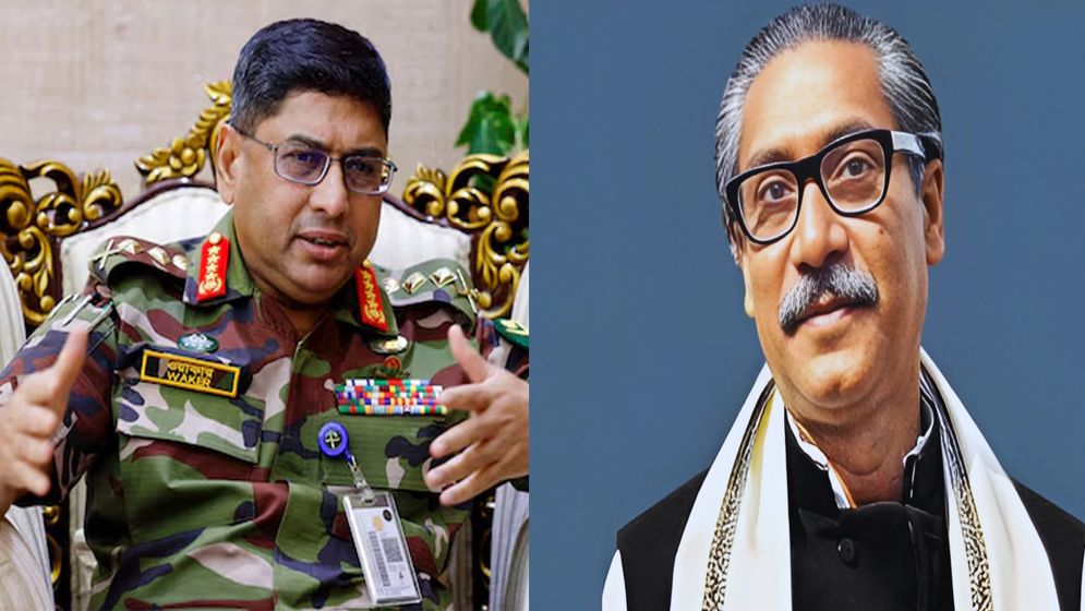 বিজয় দিবসে বঙ্গবন্ধুর প্রতি সেনাপ্রধানের কৃতজ্ঞতা জানানো নিয়ে যা জানা যাচ্ছে