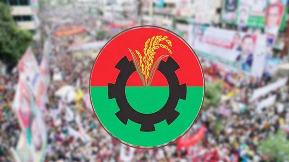 ৩ জেলায় বিএনপির নতুন কমিটি ঘোষণা