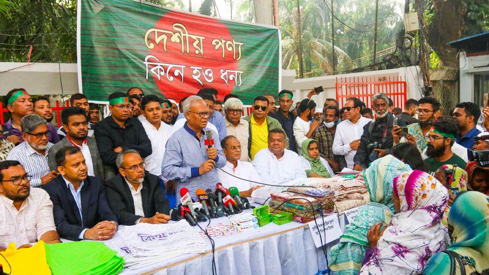 বিহার-উড়িষ্যার মালিকানা দাবি করে সোচ্চার হবে বাংলাদেশিরা: রিজভী