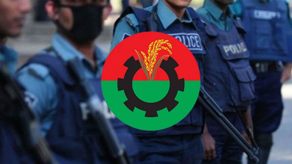 পুলিশ প্রশাসন সংস্কার বিষয়ক প্রস্তাব জমা দিলো বিএনপি