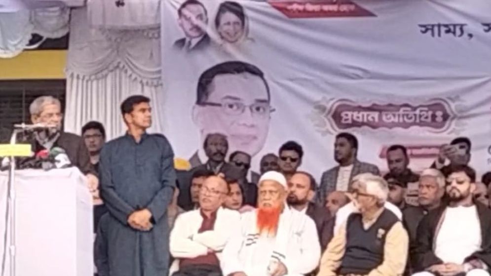 ১৫ বছর আমরা ভোট দিতে পারিনি: মির্জা ফখরুল