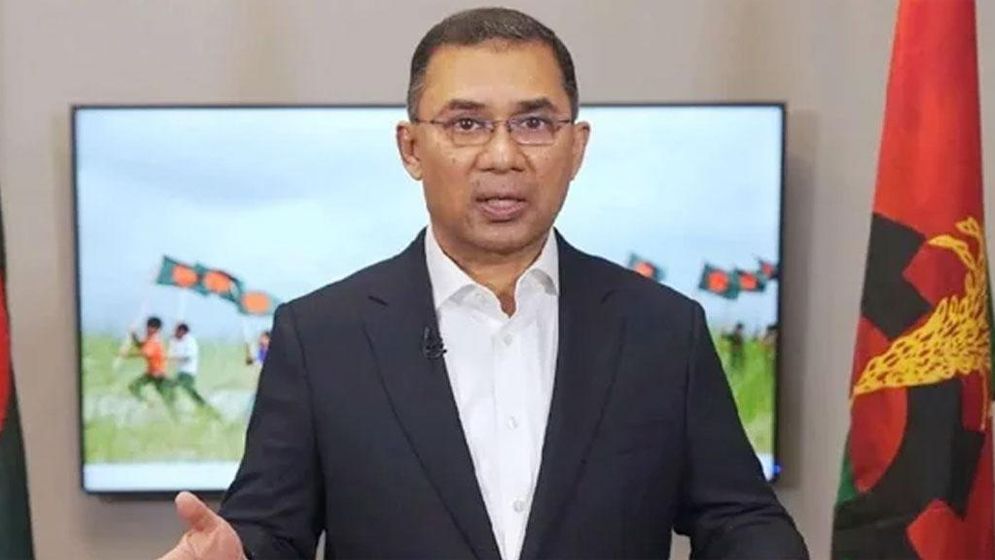 সুন্দর দেশ গড়ার বার্তা দিলেন তারেক রহমান