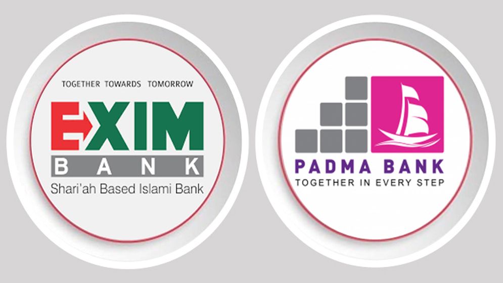 পদ্মা ব্যাংক নিয়ে যে সিদ্ধান্ত নিলো এক্সিম ব্যাংক