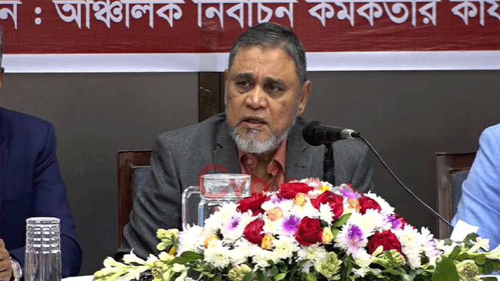 গ্রহণযোগ্য নির্বাচন দিতে কমিশন বদ্ধপরিকর
